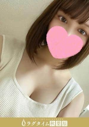 最上あやの