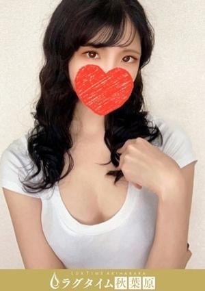真田めぐみ