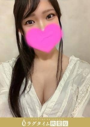 上原れい