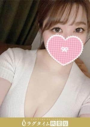 常田まどか