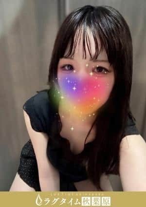 小鳥遊ゆかり