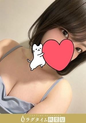 松本ありさ