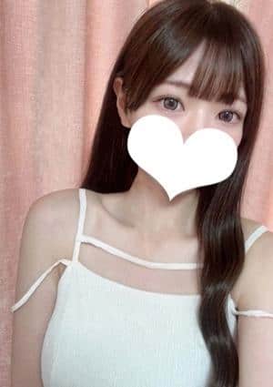 ふう