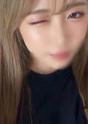るな