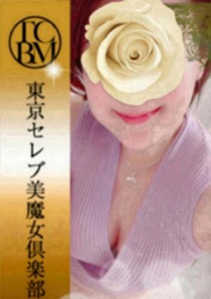 山田 すい