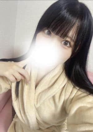 るな