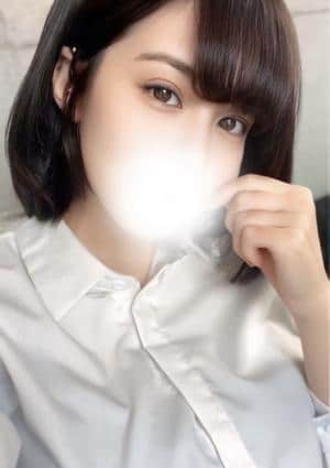 さな
