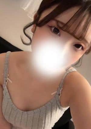 はるか