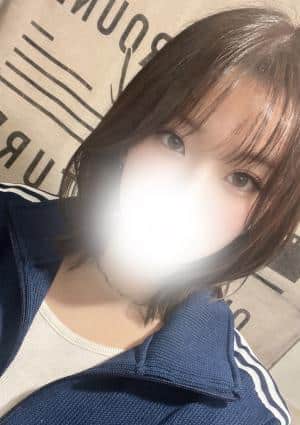 あおい