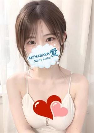みき