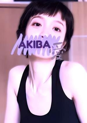 なみ