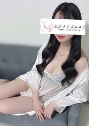 るの