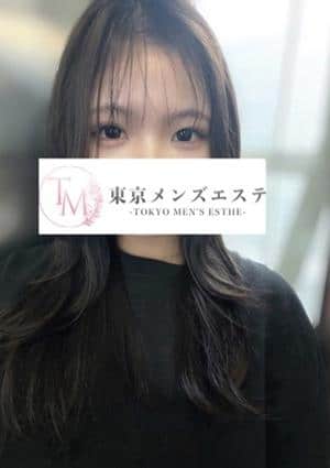 れいか