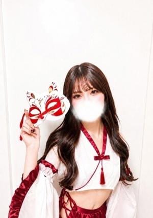 せいな