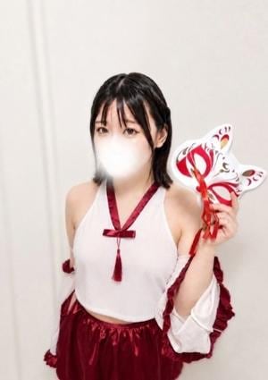 りん