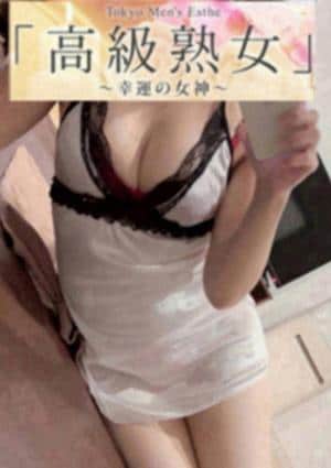 櫻井ゆめの