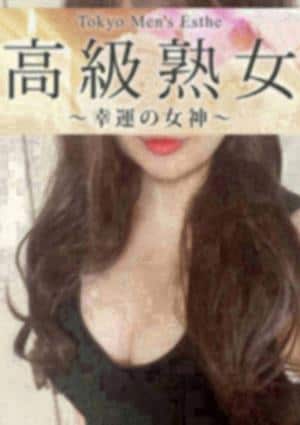 榎本