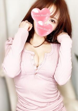 皇いちか