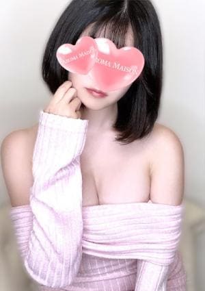 桜坂ひめな