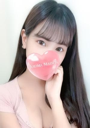 月城さな