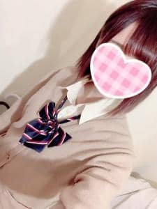 えま