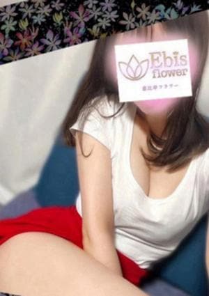姫野 ゆきな
