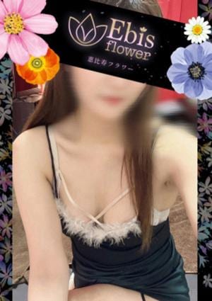 相澤さら