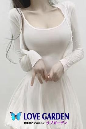 ようこ