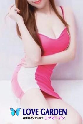 ねね