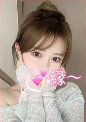 リナ