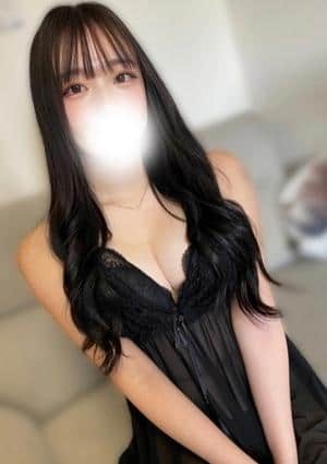 いろは