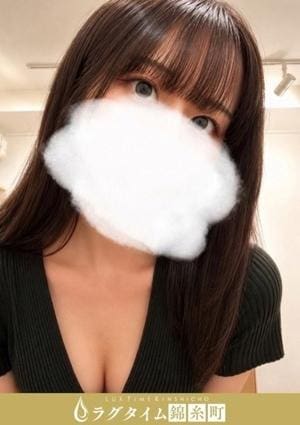 響れん