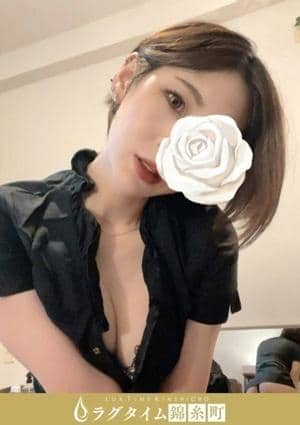 渚かいり