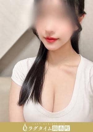 橘ゆり
