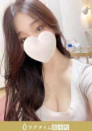 美澄かなで