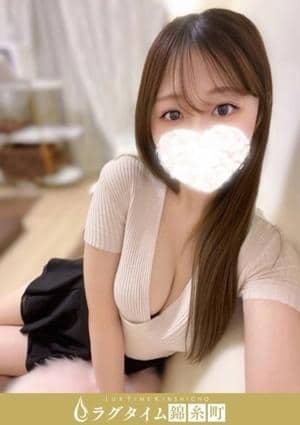 水川まりん
