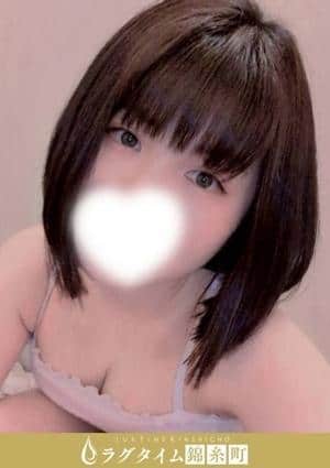 今森すみの