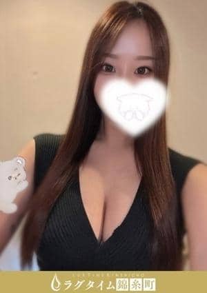 白石るい