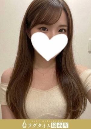 胡桃ななせ