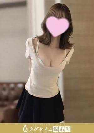 成宮りん