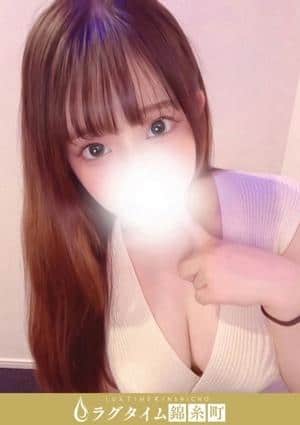 七星うた