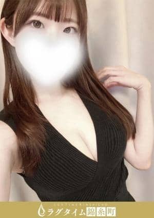 櫻木りあい