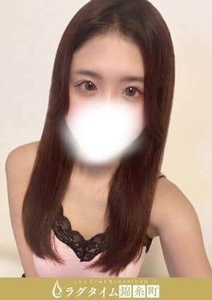 九条はるな