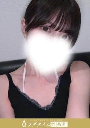 早乙女あかり
