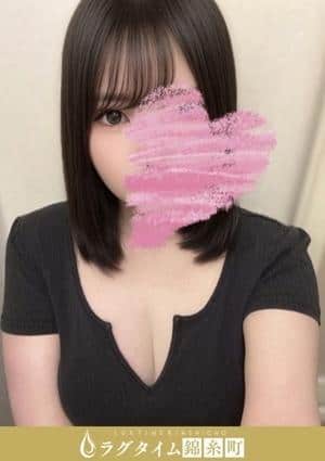 紅葉ゆきの