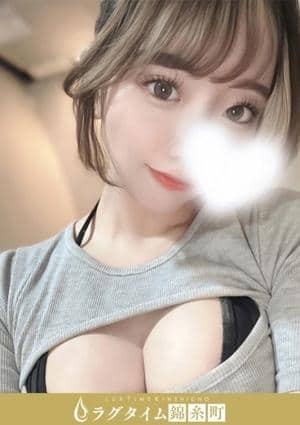 月乃なぎさ