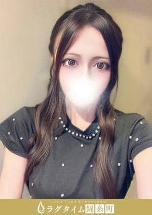 真壁あいか
