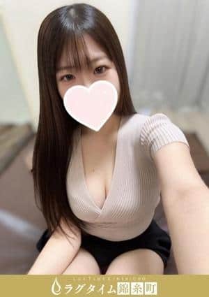 柊ひな