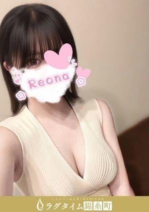 深見れおな