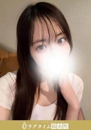 秋山せりか